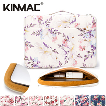 New Apple air13 Asus 14pro15 inch hp laptop laptop protective case inner bag flat female
