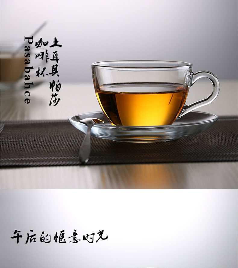 咖啡杯详情(2)_01.jpg