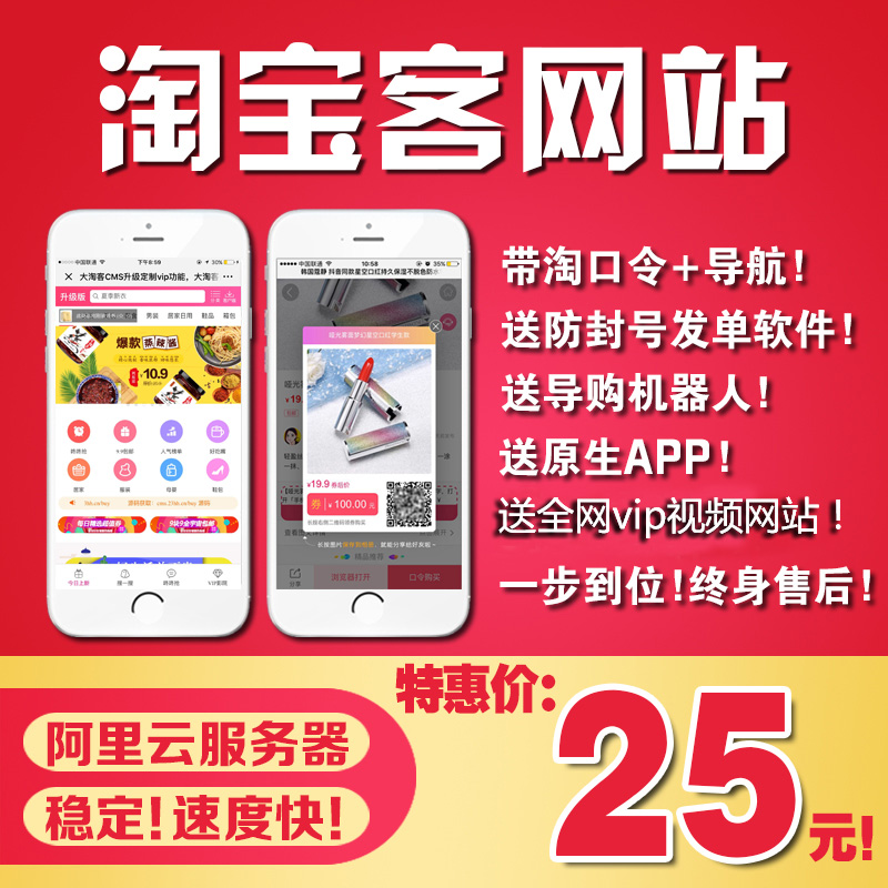 һվ Ավ ԿŻȯվ ԿԴԿapp25Ԫ