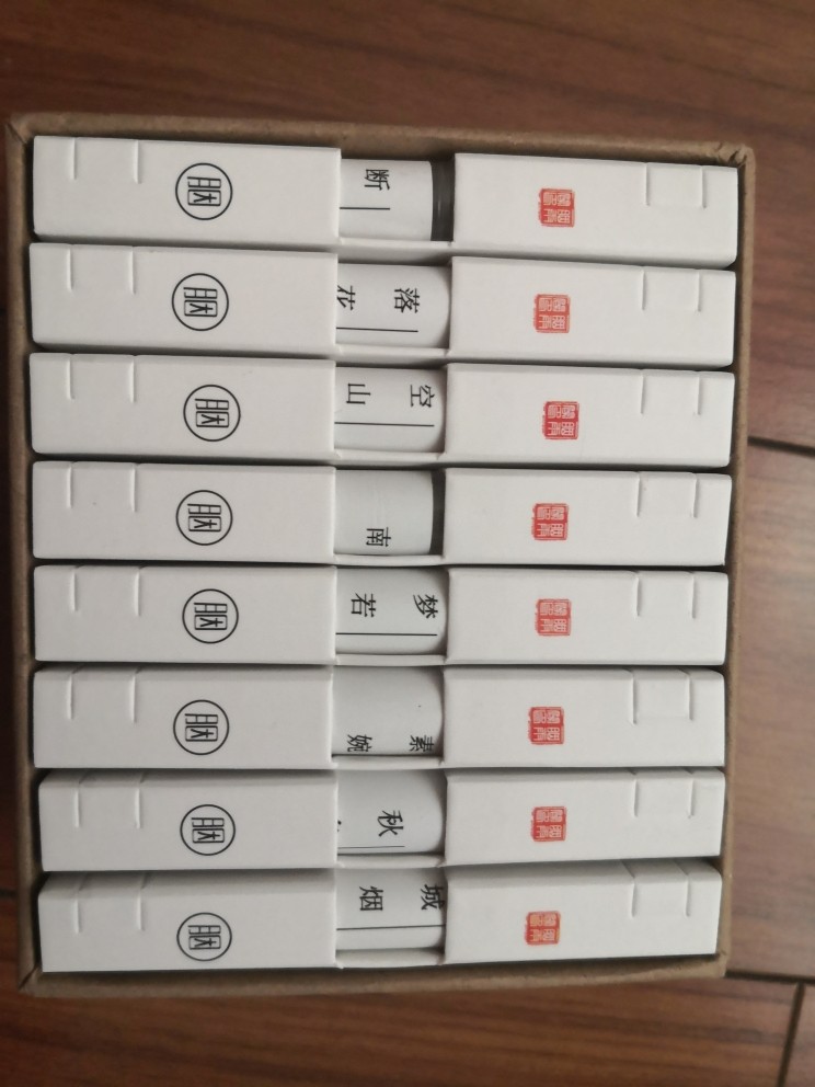 胭雨阁原创古风香水礼盒是正规品牌吗？使用后的效果如何_搜券