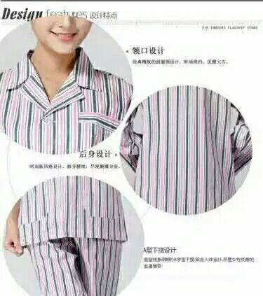 Tenue infirmière - Ref 1857511 Image 5