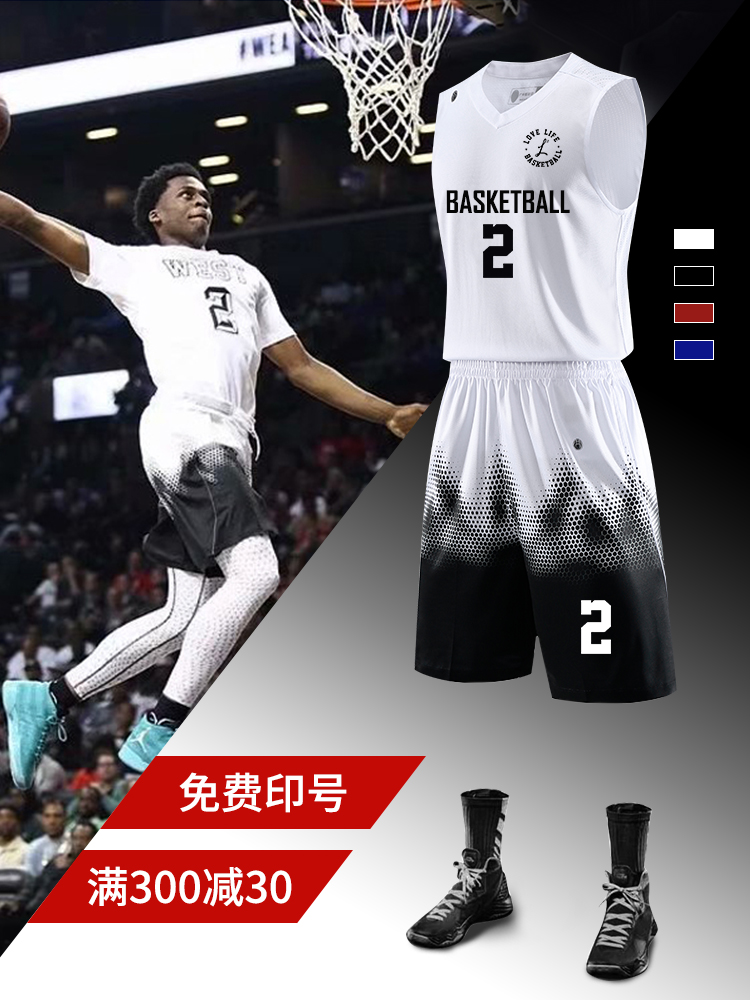 Basketball suit suit Men's jersey custom printed sports vest Training game suit custom basketball suit team suit custom