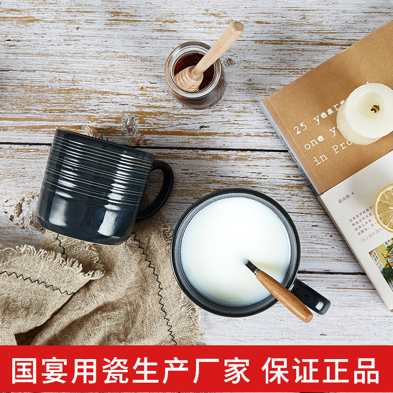 Yuquan product mark cup coffee cup cup one creative ceramic breakfast cup cup under the glaze color