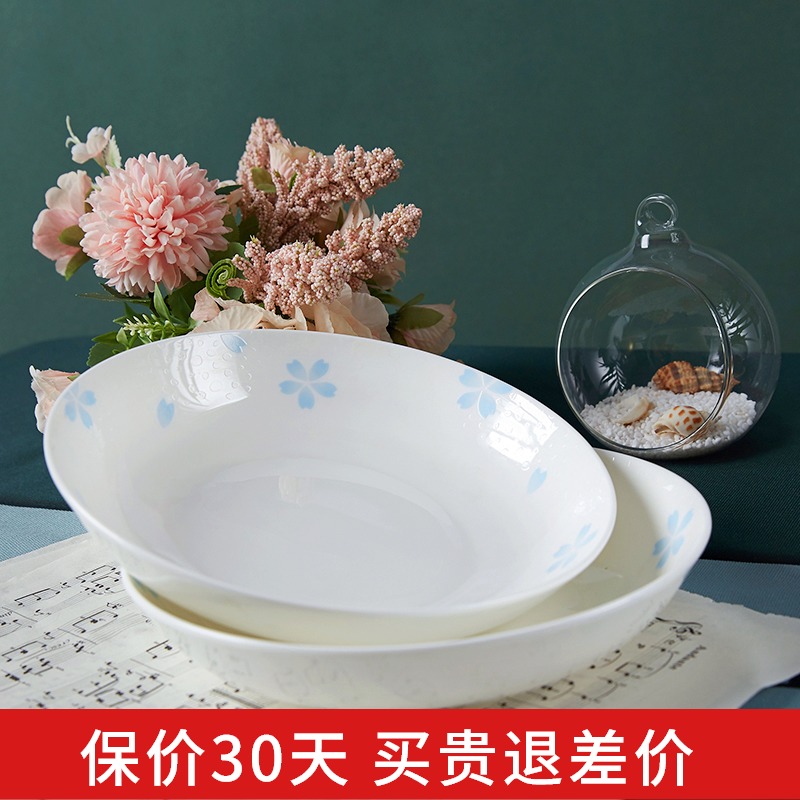 Yuquan new ipads China tableware suit household set bowl dish dish dishes suit household six composite ceramics