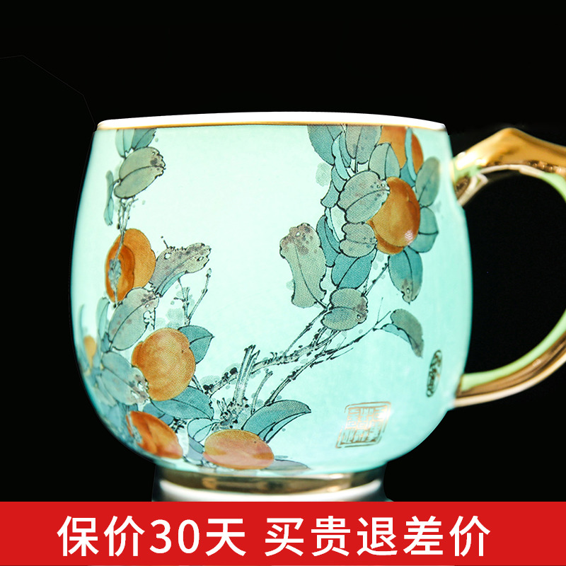 Gaochun ceramics ipads China tea set suit high - end gift teapot filter manually paint Chinese wind