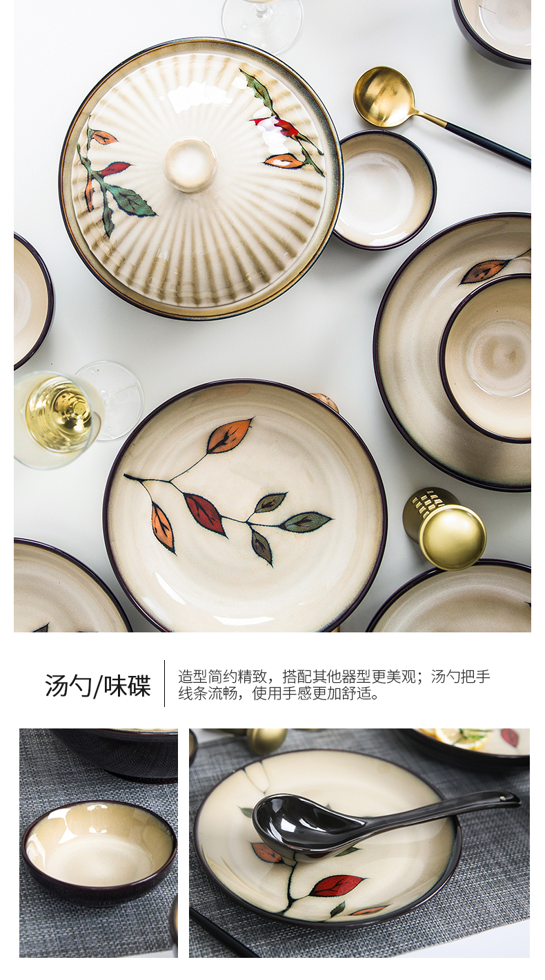 Yuquan tableware kit home dishes dishes of eating the food dish bowl set bowl plates under the ceramic glaze color combination