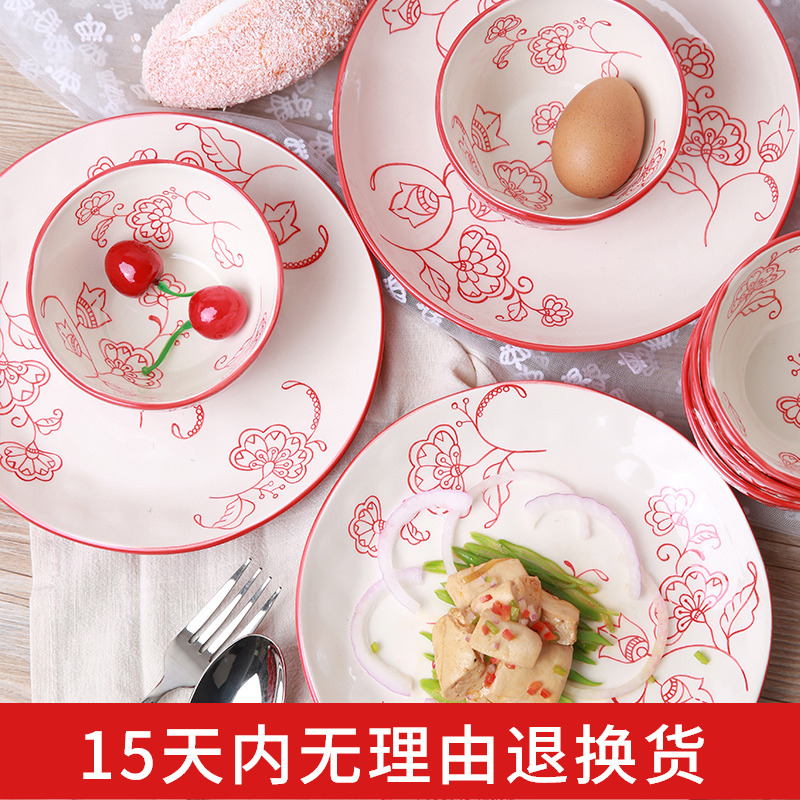 Collect butterflies yuquan 】 【 Korean dishes suit Japanese household tableware ceramic bowl dish rice bowls rainbow such use