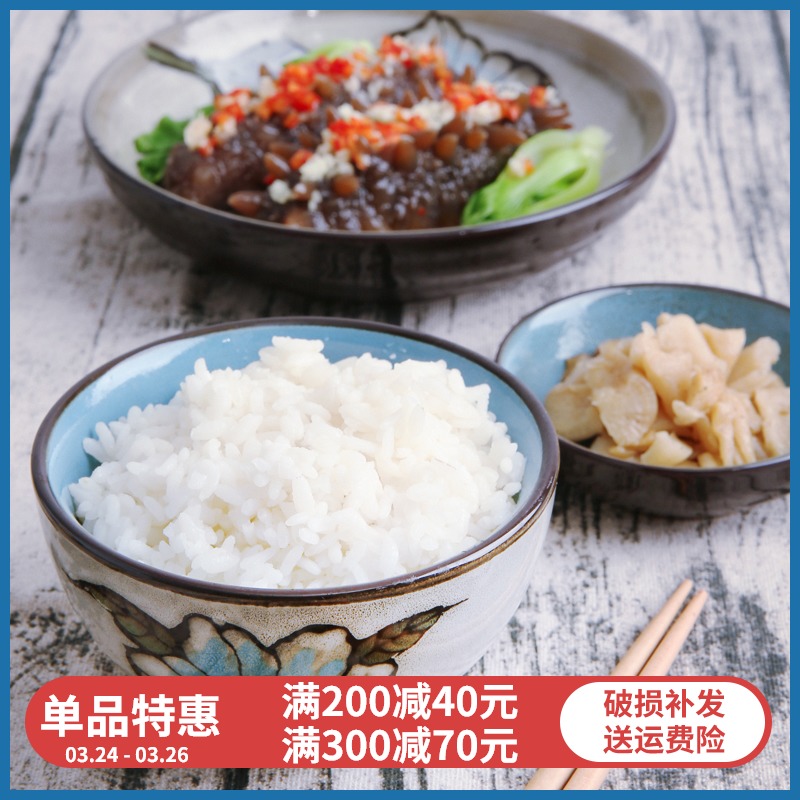 Blue yuquan 】 【 says creative dishes hand - made soup bowl rainbow such use ceramic tableware dishes suit rice dishes