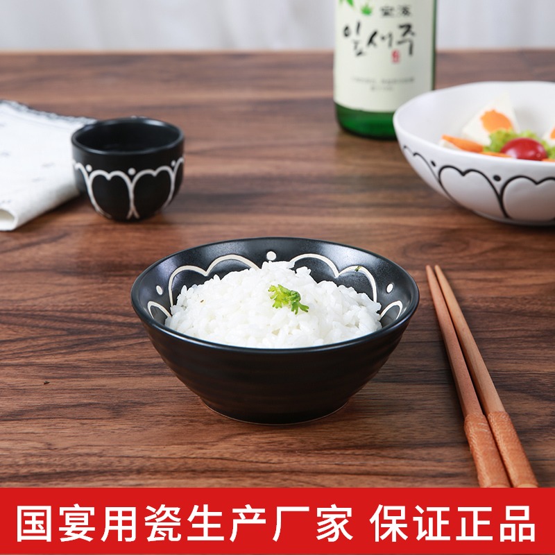 Ink on the yuquan 】 【 flower Japanese - style tableware suit creative dishes ceramic bowl dish dish household rice bowls