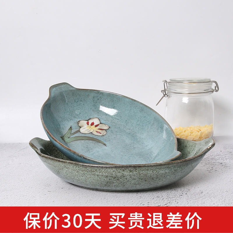 Korean yuquan 】 【 oval fish dish hand - made ceramic dish dish dish steak dish sushi to microwave