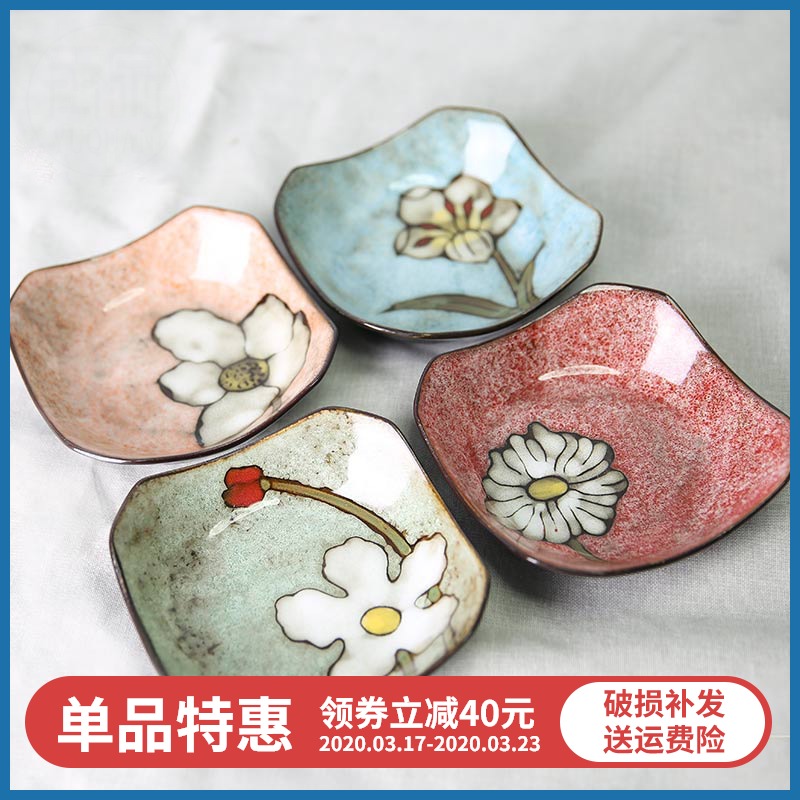 Small Korean printing plate yuquan 】 【 creative ceramic dish dish plates by hand Japanese home side dish
