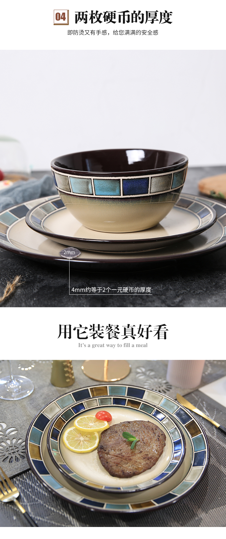 Yuquan new Nordic tableware rice bowls, with a single large soup bowl rainbow such use ceramic tableware dish dish dish soup plate