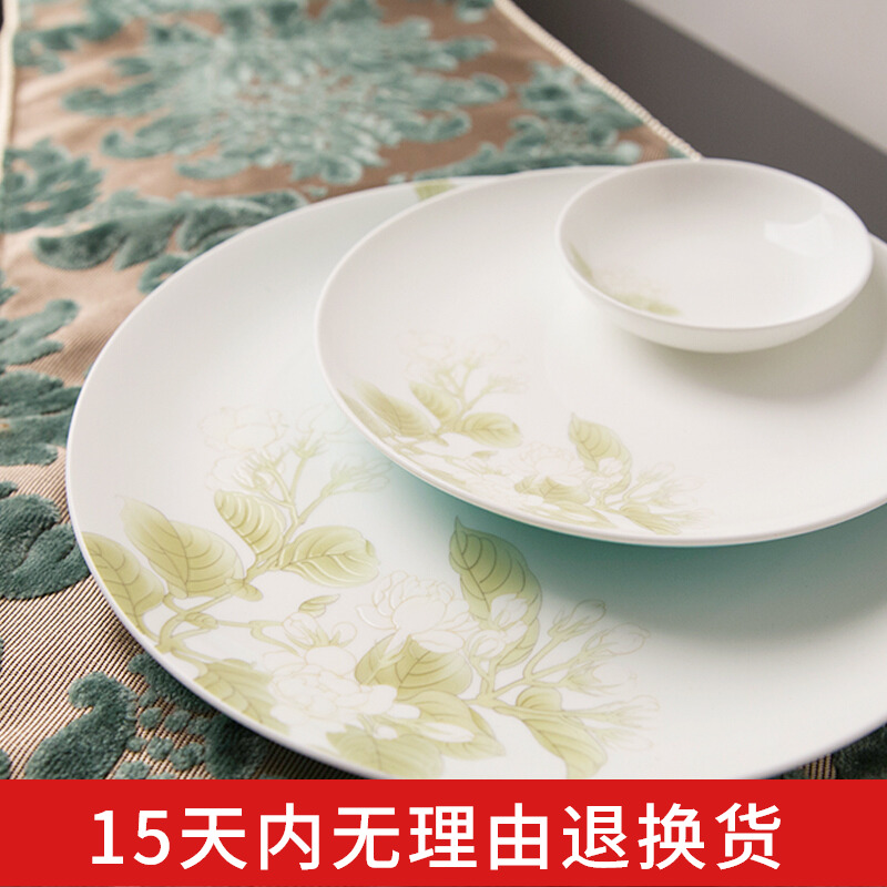 Gao Chun Ceramics gaochun Ceramics ipads porcelain tableware suit suite of ceramic tableware in the kitchen