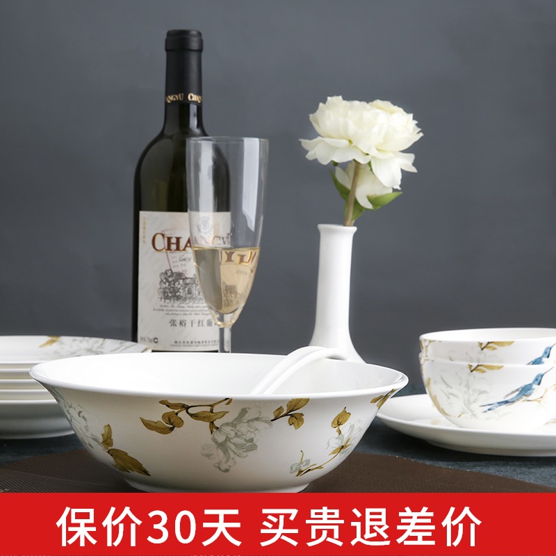The spirit of "yuquan" green ipads bowls rainbow such as bowl of rice bowl dish suits for European - style hand - made ceramic plate