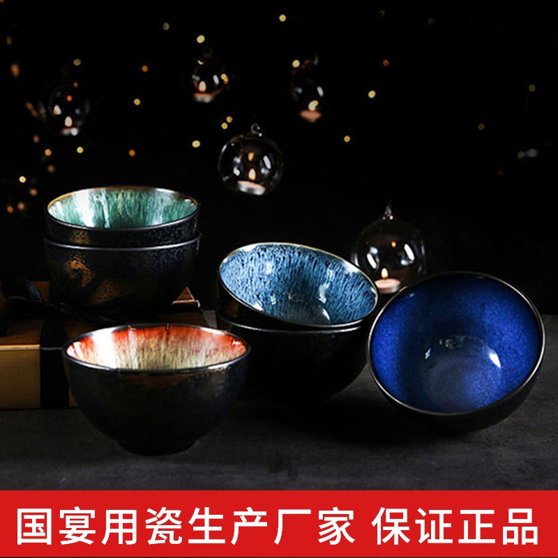 Yuquan planet bowl of individual household soup bowl bowl rainbow such as bowl bowl students eat bowl mercifully rainbow such use ceramic bowl