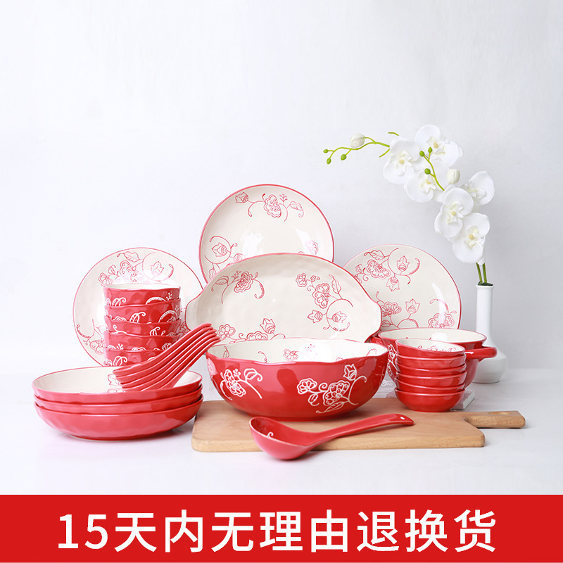 Collect butterflies yuquan 】 【 Korean dishes suit move Japanese - style tableware suit household ceramic dishes