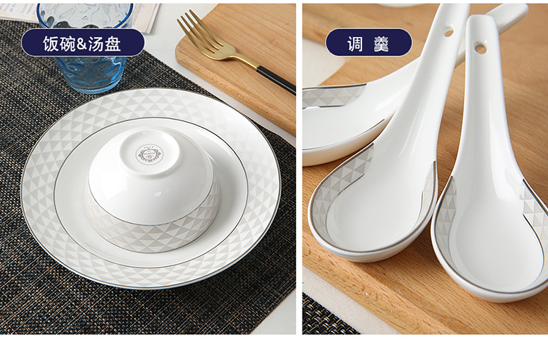 Yuquan dream ipads porcelain tableware suit household ceramics tableware rice dish plate suite dish bowl in the kitchen