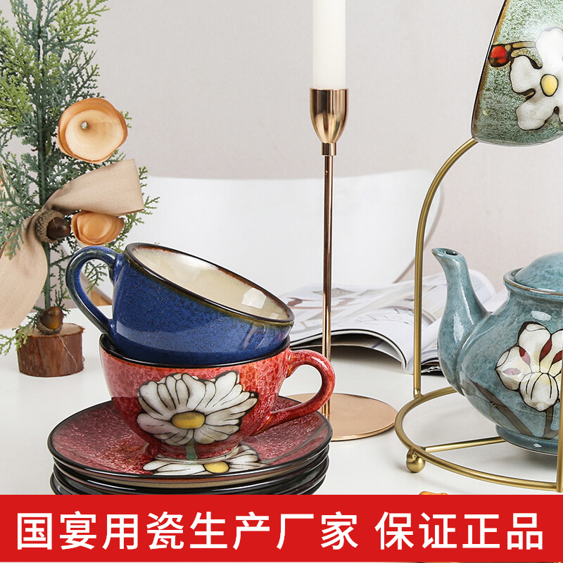 Yuquan tea pot set household cooking pot teapot hand - made variable glaze ceramic coffee cups and saucers suit gift box