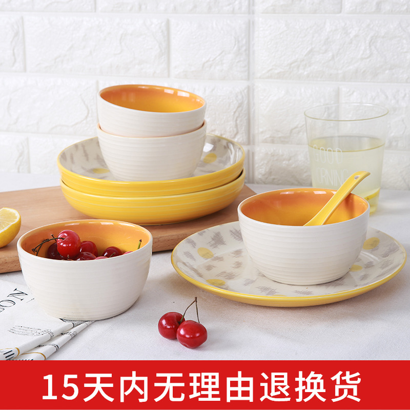 Setting sun yuquan 】 【 Japanese dishes tableware suit Chinese ceramic dishes under the glaze color 28 head home plate