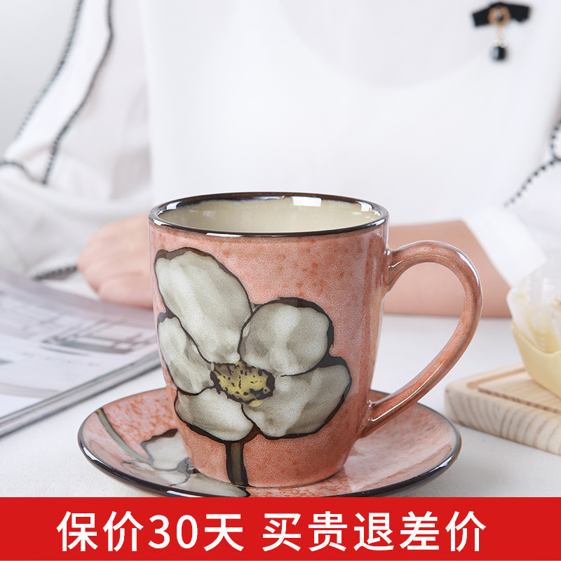 Korean ceramic coffee cup suit creative yuquan 】 【 contracted water cup European mark cup home