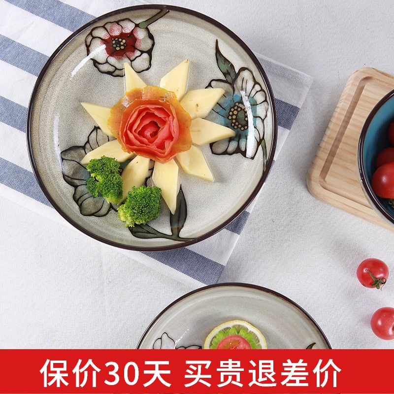 Blue yuquan 】 【 says 20 head stoneware dinnerware suit Korean dishes suit Chinese ceramic plate