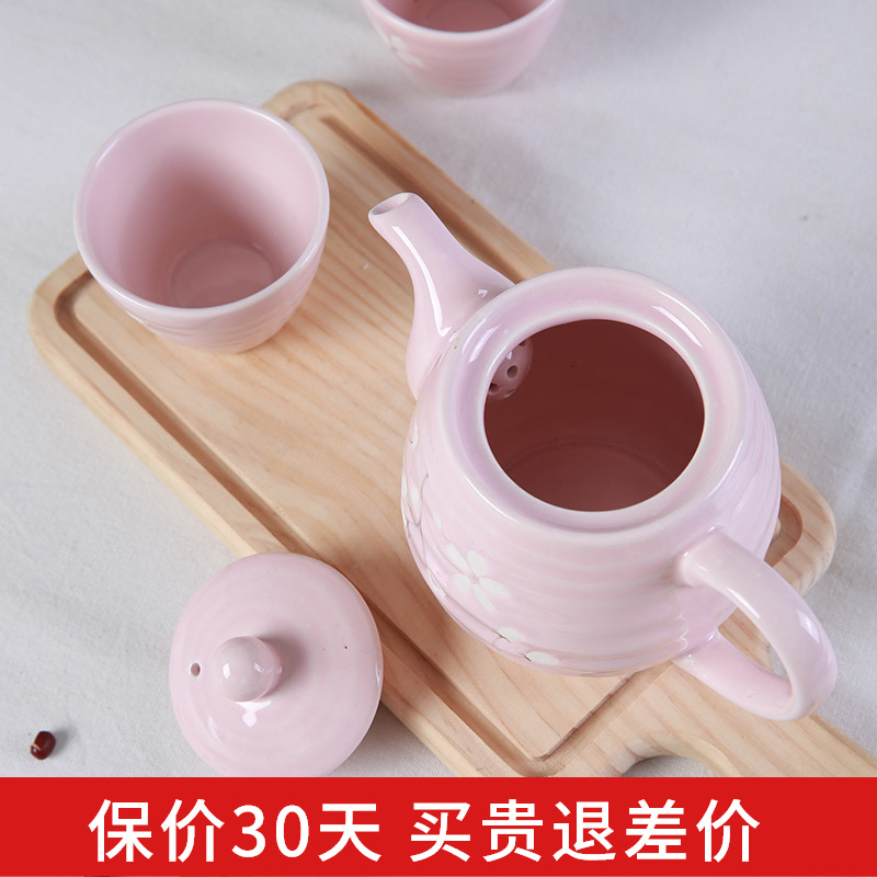 "Sakura" yuquan 】 【 Chinese tea set ceramic teapot teacup creative hand - made the home office