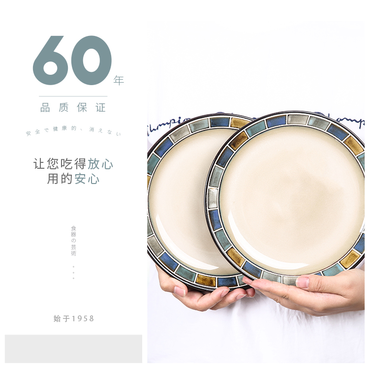 American dishes suit yuquan square ceramic tableware dishes 20 in the first four people in the Nordic gifts ins of the wind