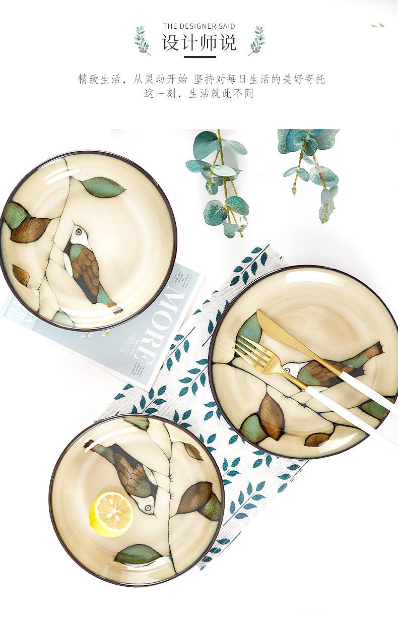 Yuquan clever rice bowls a single household ceramics tableware big fish soup bowl dish plate plate plate plate plate