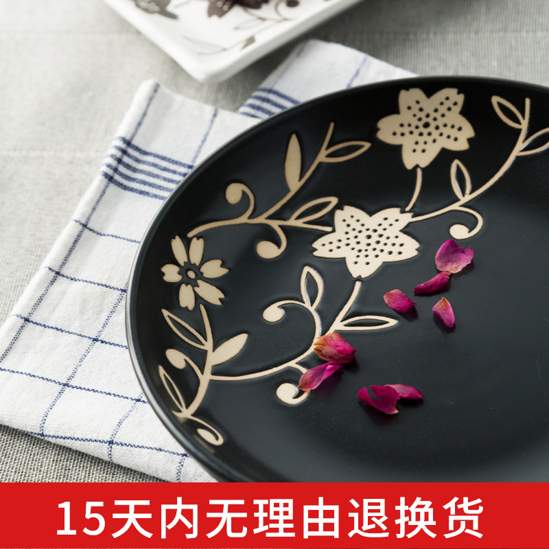 Leaves dance yuquan 】 【 Japanese creative ceramic dishes home western food steak plate tableware suit the dishes