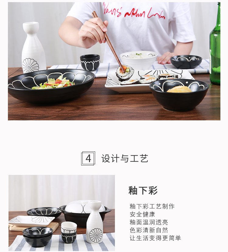Ink on the yuquan 】 【 flower Japanese - style tableware suit creative dishes ceramic bowl dish dish household rice bowls