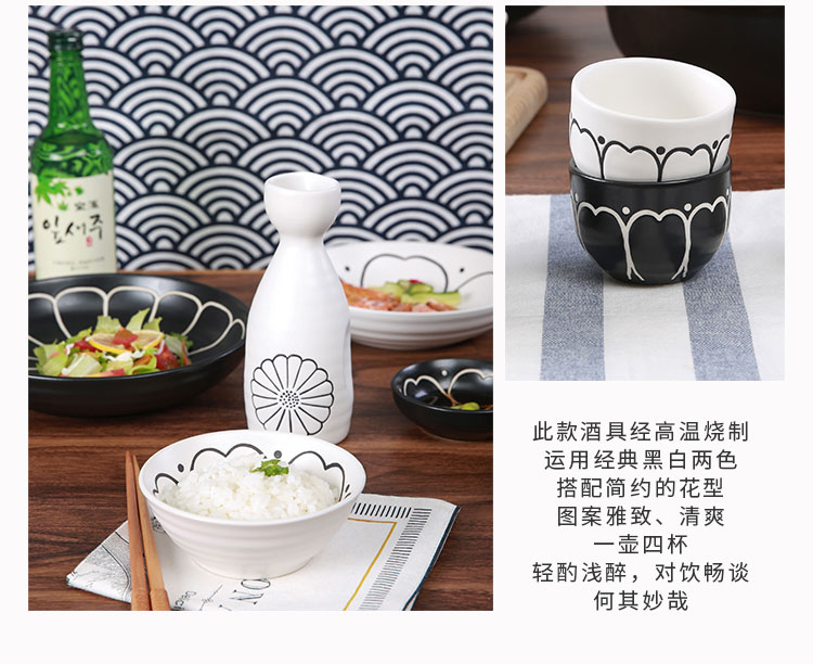 Ink on the yuquan 】 【 flower Japanese - style tableware suit creative dishes ceramic bowl dish dish household rice bowls