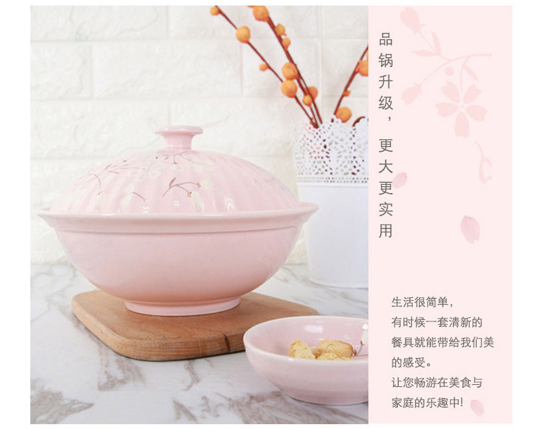 "Sakura" yuquan 】 【 Japanese suits for the dishes of household ceramics tableware 0 56 the rice bowls