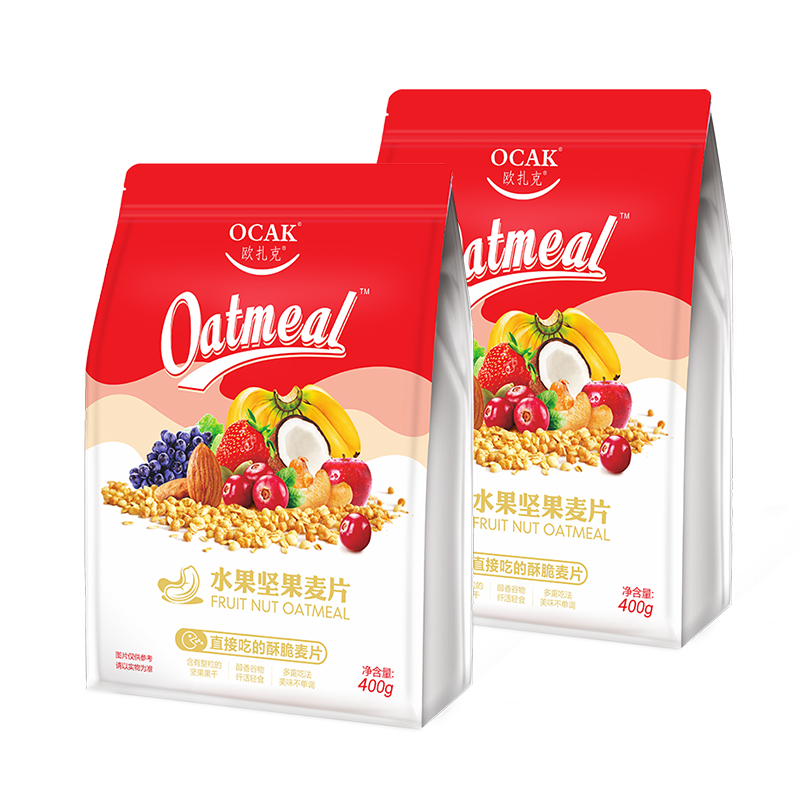 欧扎克 水果坚果麦片 400g*2袋 天猫优惠券折后¥49.8包邮(¥99.8-50)赠烘焙水果燕麦片400g 欧扎克 水果坚果麦片 400g*2袋 天猫优惠券折后¥49.8包邮(¥99.8-50)赠烘焙水果燕麦片400g