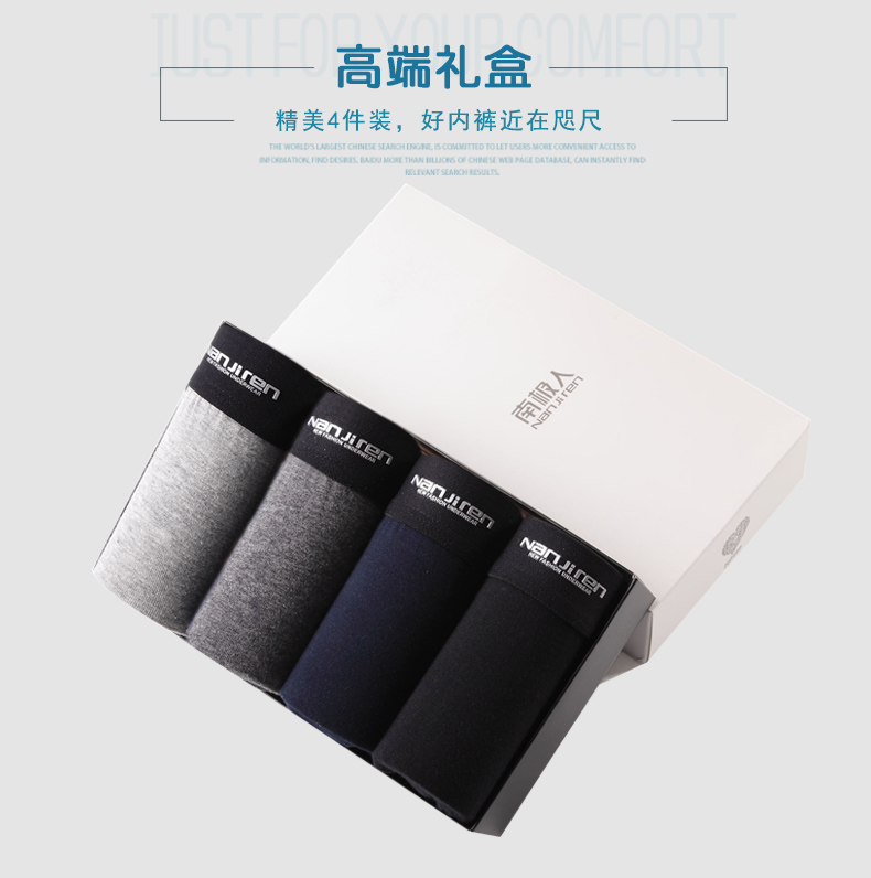 Quần lót nam cực nam bốn món quà boxer boxer thoáng khí thấm mồ hôi cotton Lycra quần lót nam quần lót cotton