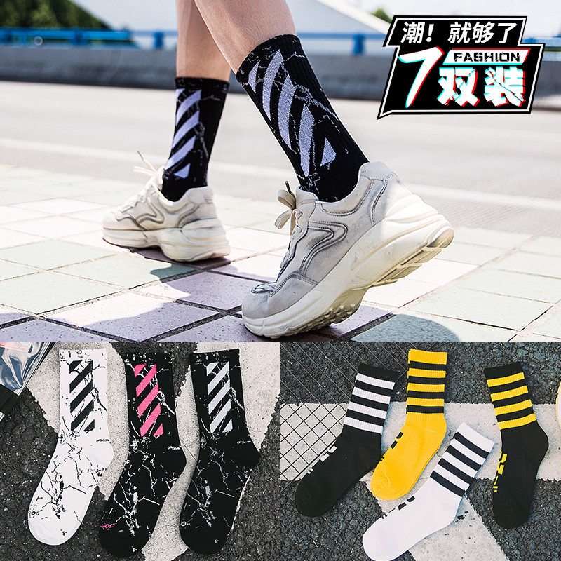 Antarctic socks men's stockings tide brand spring summer street trend long tube hip hop men sports cotton socks W