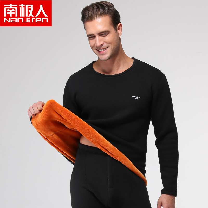 Siêu dày cộng với cộng với cộng với dày 5XL sinh viên trung niên và người già phụ nữ mens mùa thu và ấm áp mùa đông đồ lót bộ cao cổ.