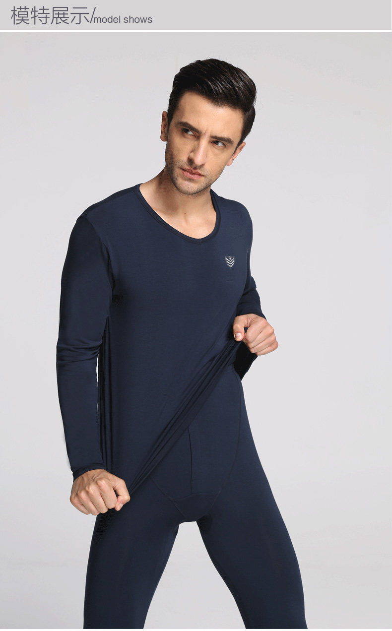 Sous-vêtement chaud jeunesse simple en coton - Ref 751777 Image 11