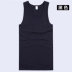 Nam Cực vest nam không tay cơ sở mùa hè vest cotton thấm mồ hôi sườn thể thao màu trắng trẻ trung thoáng khí áo nỉ áo ba lỗ nam cao cấp Lót