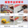 Инструмент для изготовления моделей Gundam Jiuyang Carving Pen Knife Универсальный нож Цельнометаллический перочинный нож DIY Ручной резак для бумаги mini 2