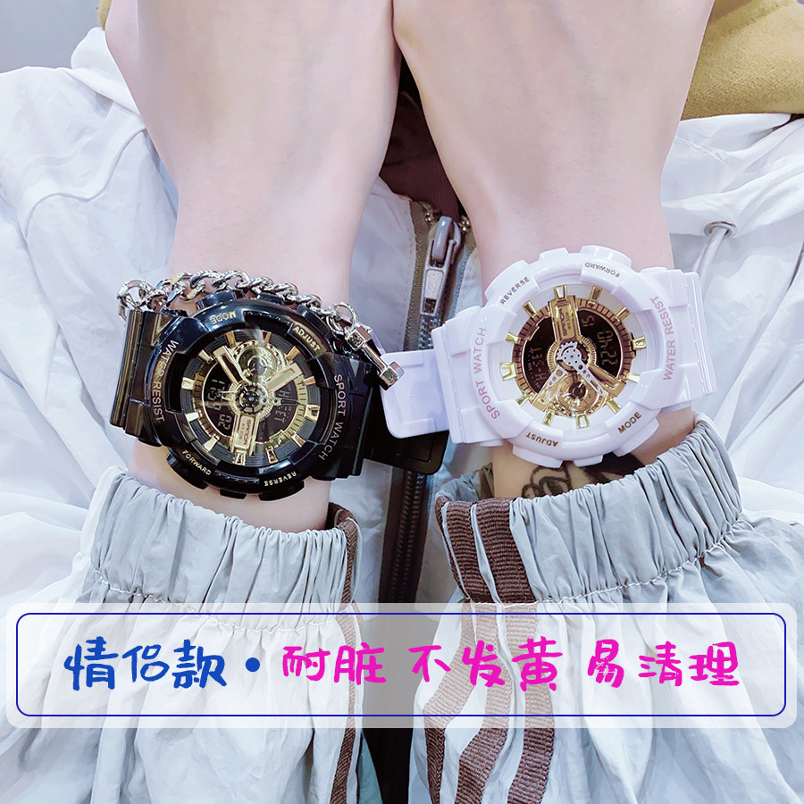 Robin Black Wukong Watch Female Ins Style Zhuge Dali Same Electronic Watch Simple Temperament Middle School Student Couples