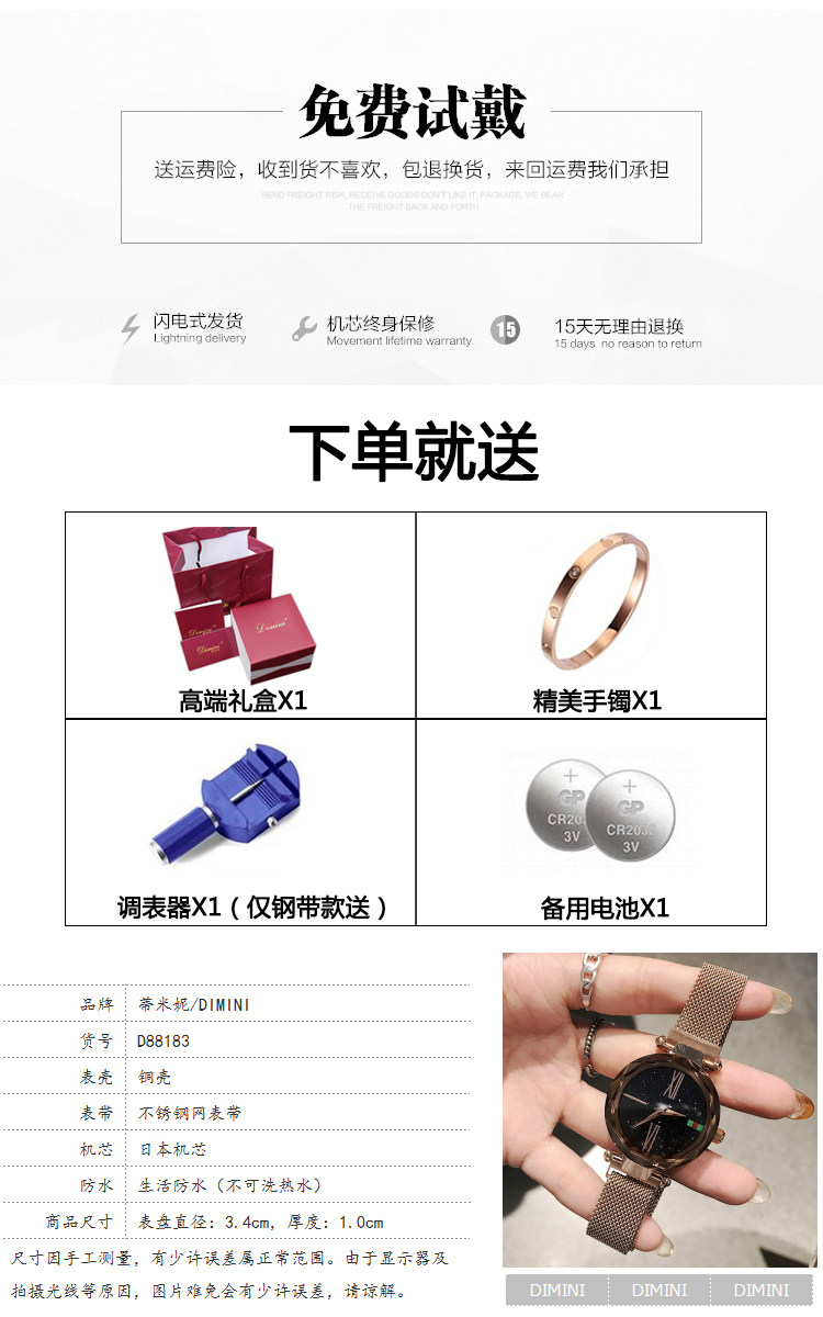 Montre bracelet pour Femme LUOBIN - Ref 3271542 Image 8