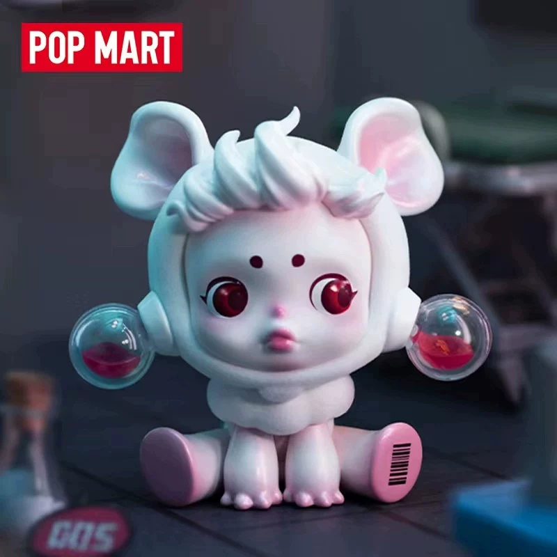 [POPMART泡泡玛特SKULLPANDA食梦动物盲盒 sp7代潮流手办摆件礼物]