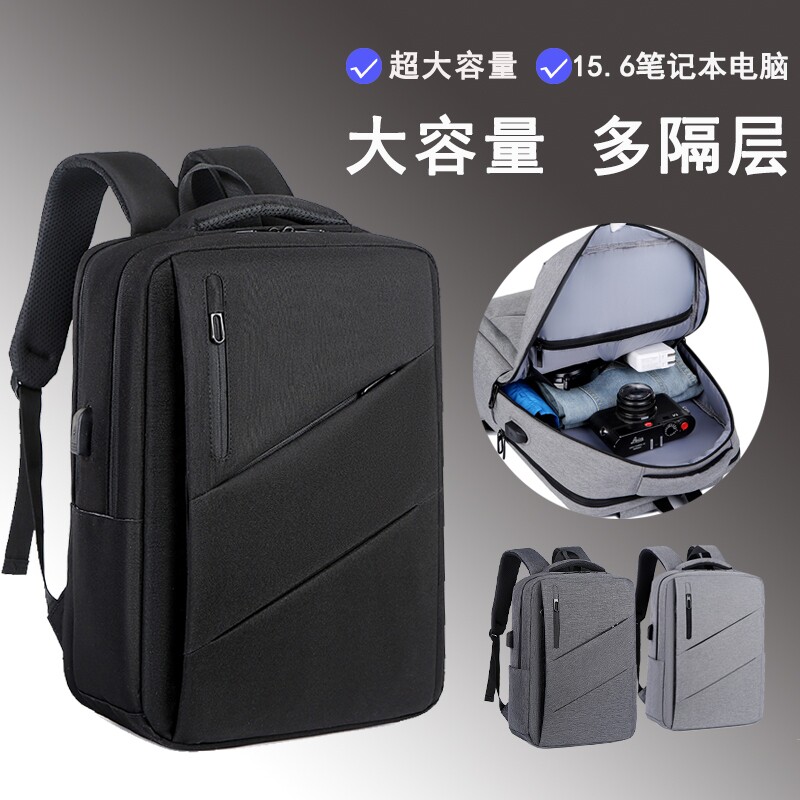 Computer double shoulder bag suitable for 15 6 inches 14 inch Dell Huawei Lenovo r9000 delivers Y7000 LAPTOP COMPUTER Shoulder Bag Xiaomi 16 1 HP Men and women Little Fresh Handmade Men