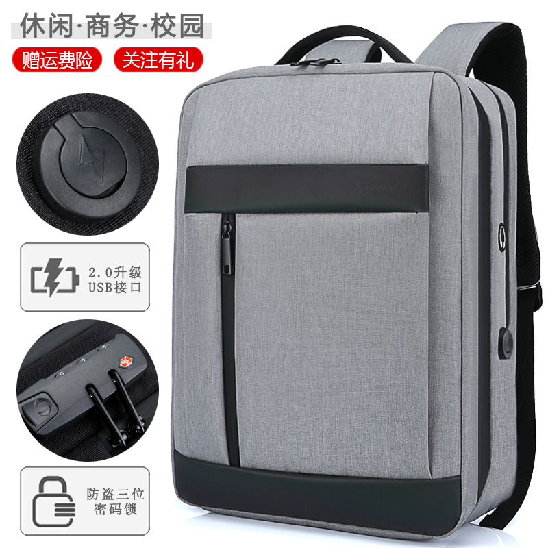 Double shoulder bag suitable for Xiaomi Huawei Apple Dell Lenovo Y7000 Watson waterproof shockproof bag 15 inch 13 3 inch 16 1 inch male and female 14 inch 17 3 laptop computer 15 6