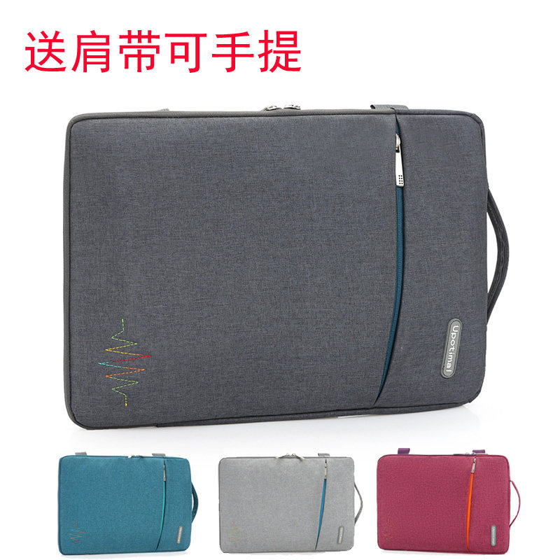 Apple Manuknotebook single shoulder pen electric bag macbook 13 14 inch 15 6 air11 hand liner bag