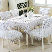 High-grade embroidered tablecloth table linen dining tables and chairs package upholstery chair cover cloth cover cushion suit
