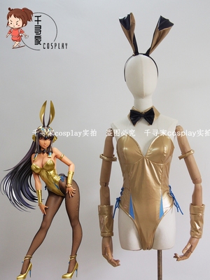 taobao agent Nuby, genuine elite clothing, cosplay