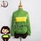 Undertale cosplay trang phục frisk chara cos áo khoác sans - Cosplay