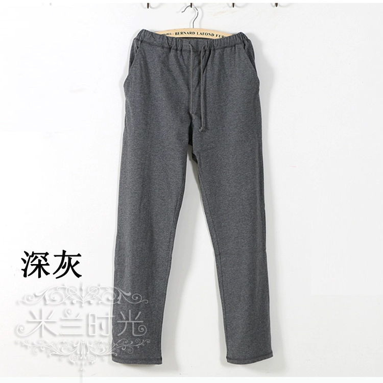 Quần cotton pyjama nam xuân hè dài quần nhà cotton thường mặc quần rộng kích thước lớn buổi sáng tập thể dục quần thể thao quần eo cao quần ngủ nam