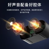 博可斯 S8, колонки, маленький портативный милый мобильный телефон, bluetooth, 3D